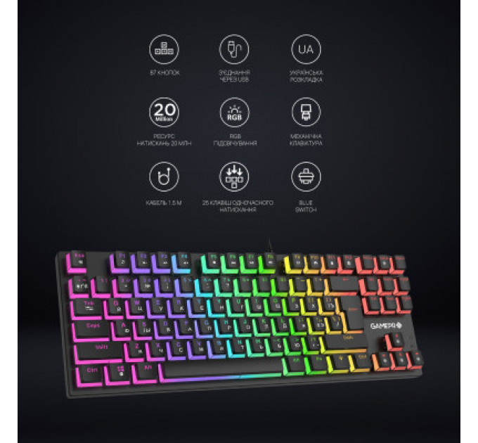 Клавіатура GamePro MK80R Red Switch RGB USB Black (MK80R)