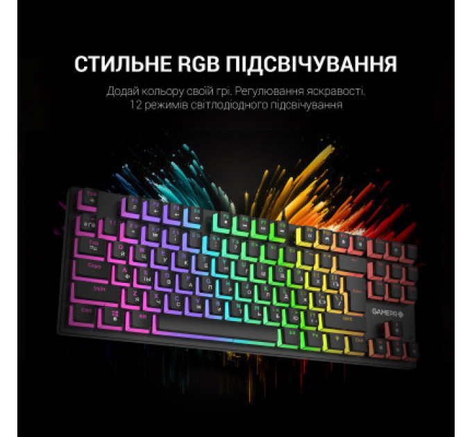 Клавіатура GamePro MK80R Red Switch RGB USB Black (MK80R)