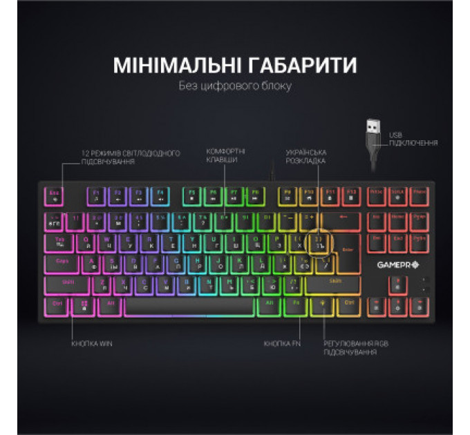 Клавіатура GamePro MK80R Red Switch RGB USB Black (MK80R)