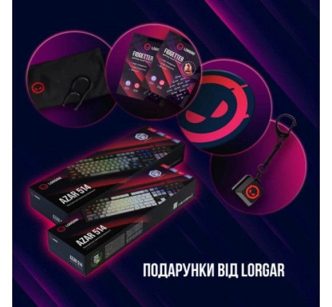 Клавіатура Lorgar Azar 514 RGB USB UA White (LRG-GK514W-UA)