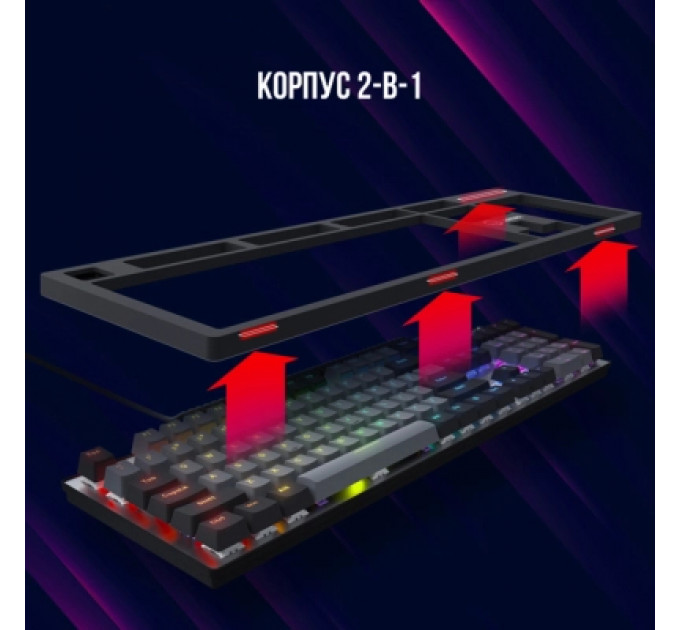Клавіатура Lorgar Azar 514 RGB USB UA White (LRG-GK514W-UA)