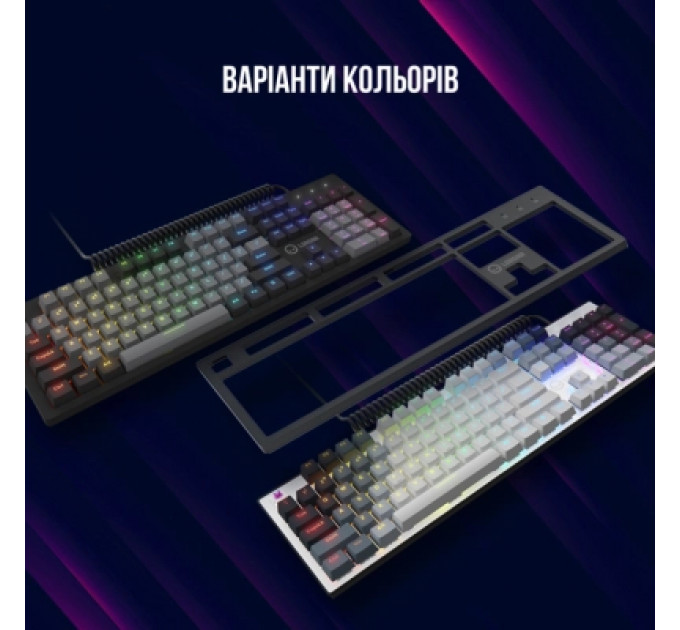 Клавіатура Lorgar Azar 514 RGB USB UA White (LRG-GK514W-UA)