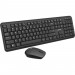 Комплект Canyon SET-W20 Velvet Wireless Silent UA Black (CNS-HSETW02)