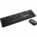 Комплект Canyon SET-W20 Velvet Wireless Silent UA Black (CNS-HSETW02)