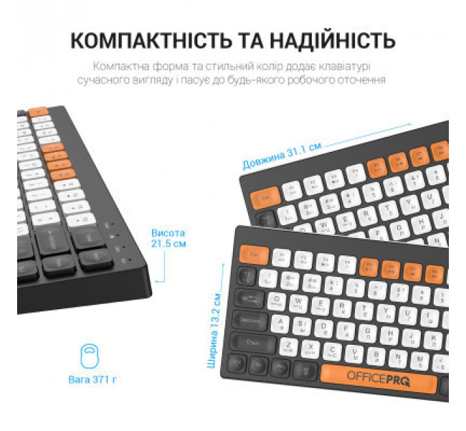 Клавіатура OfficePro SK955B Wireless/Bluetooth Black (SK955B)