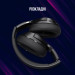 Навушники Lorgar Noah 500 Wireless Gaming Black (LRG-GHS500)