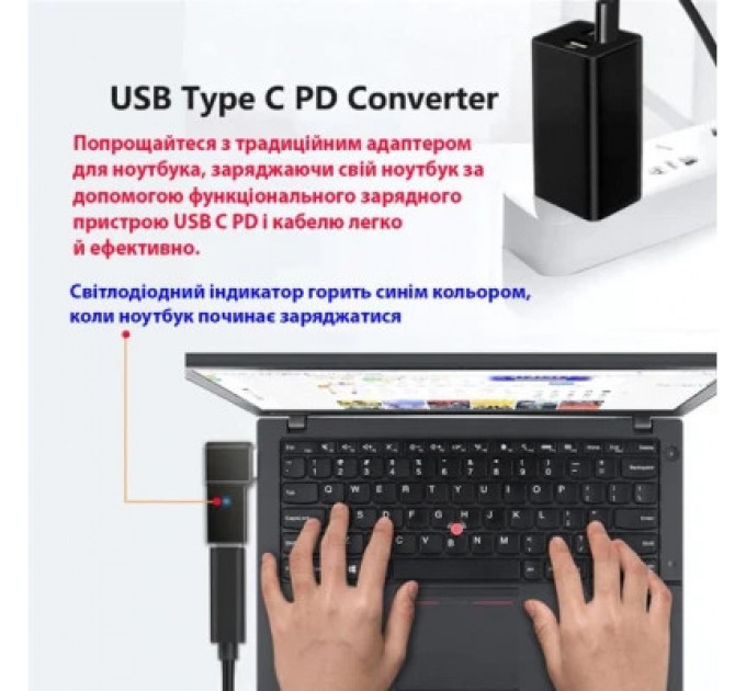 Перехідник PD 100W USB-C F to DC Male Jack square mouth Lenovo Thinkpad ST-Lab (PD100W-Lenovo)
