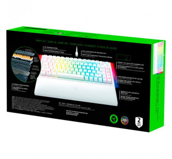 Клавіатура Razer BlackWidow V4 75 USB UA White (RZ03-05001700-R3M1)