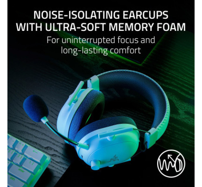 Навушники Razer Blackshark V2 HyperSpeed Wireless White (RZ04-04960200-R3M1)