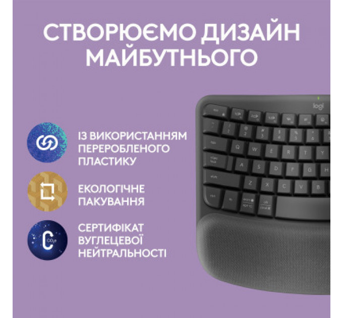 Клавіатура Logitech Wave Keys Bluetooth/Wireless Black (920-012304)
