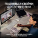 Веб-камера Logitech MX Brio 4K Graphite (960-001559)