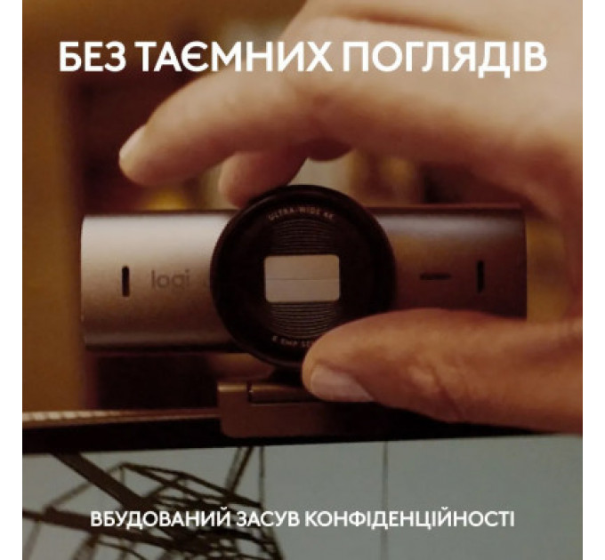 Веб-камера Logitech MX Brio 4K Graphite (960-001559)