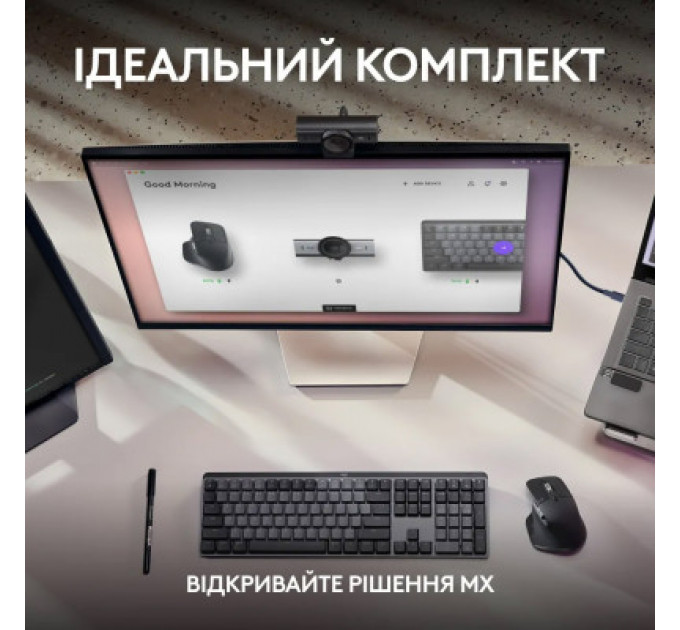 Веб-камера Logitech MX Brio 4K Graphite (960-001559)