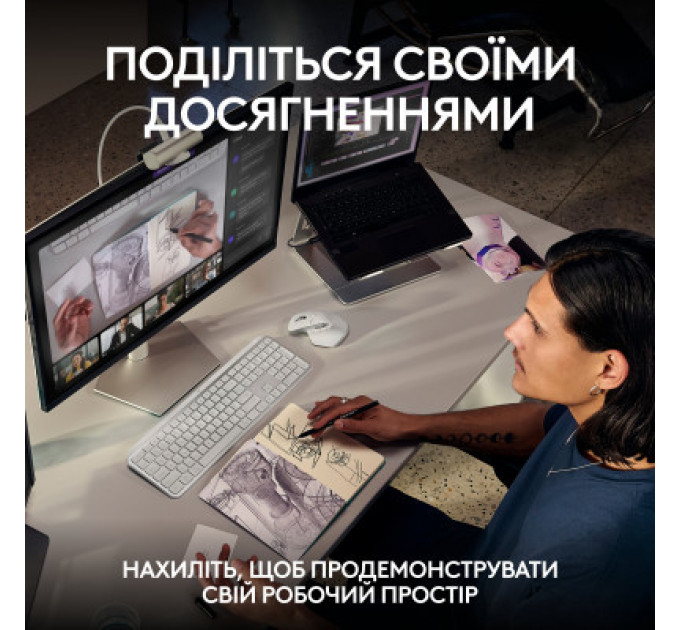 Веб-камера Logitech MX Brio 4K Pale Grey (960-001554)