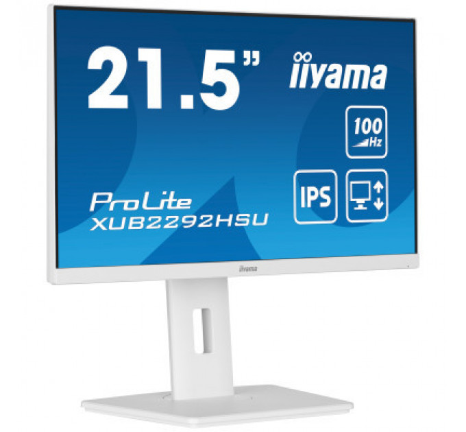Монітор iiyama XUB2292HSU-W6