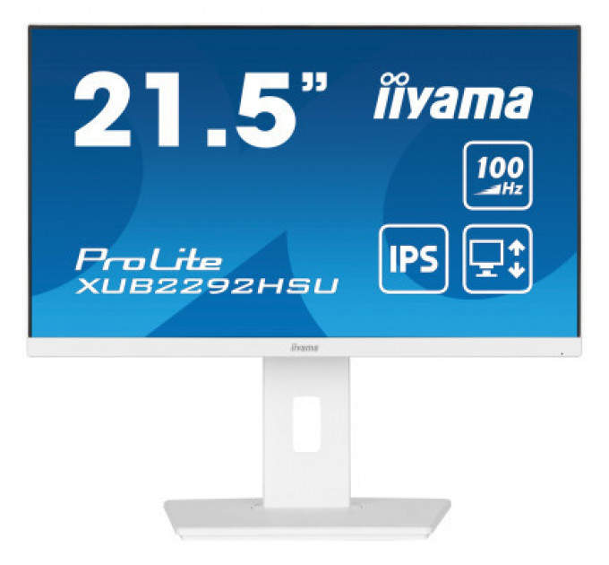 Монітор iiyama XUB2292HSU-W6