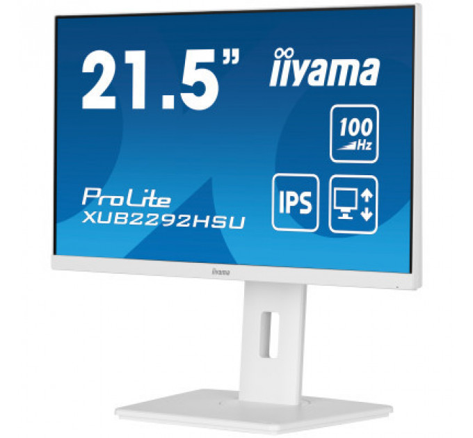 Монітор iiyama XUB2292HSU-W6