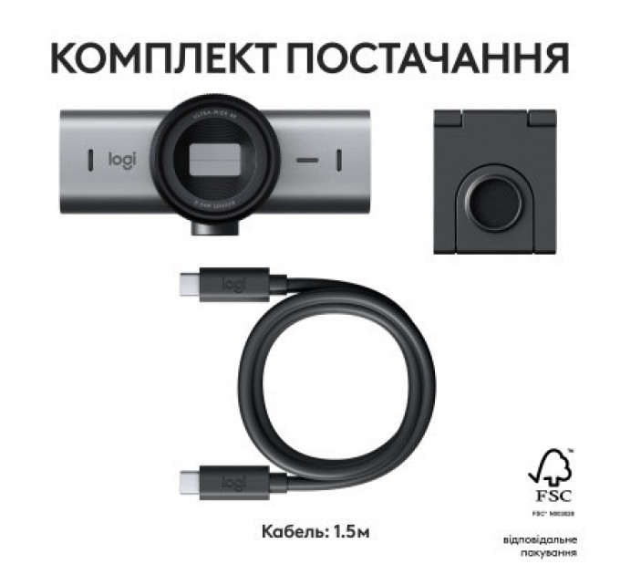Веб-камера Logitech MX Brio 705 for Business 4K Graphite (960-001530)