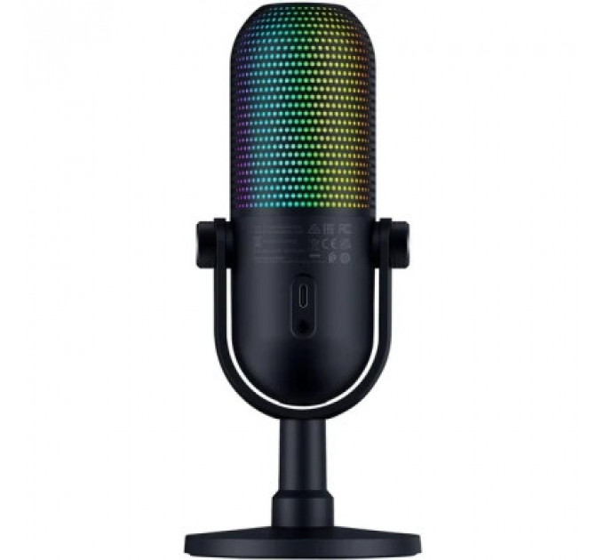 Мікрофон Razer Seiren V3 Chroma Quartz (RZ19-05060300-R3M1)