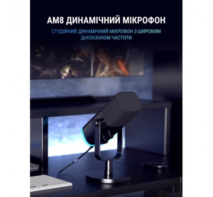 Мікрофон Fifine AM8 USB/XLR Black (AM8)