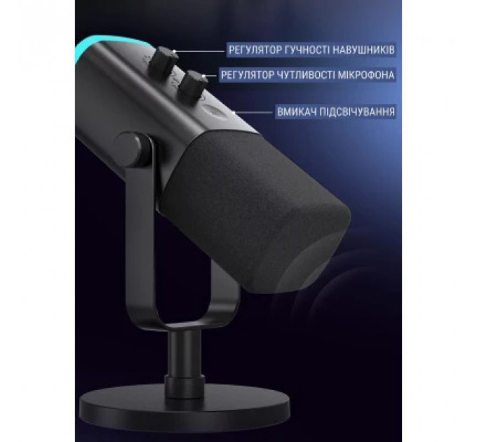Мікрофон Fifine AM8 USB/XLR Black (AM8)