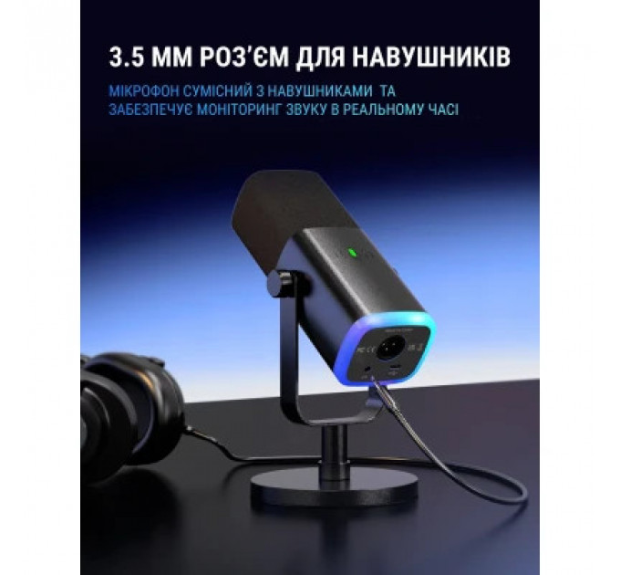 Мікрофон Fifine AM8 USB/XLR Black (AM8)