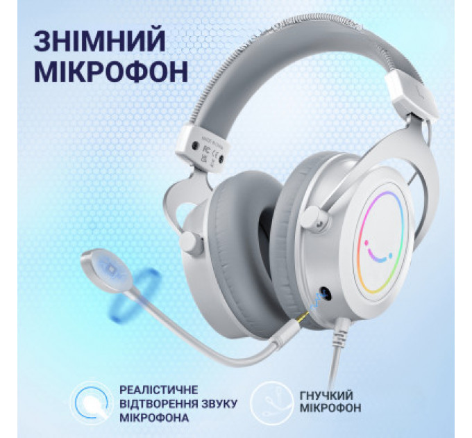 Навушники Fifine H3 RGB White (H3W)