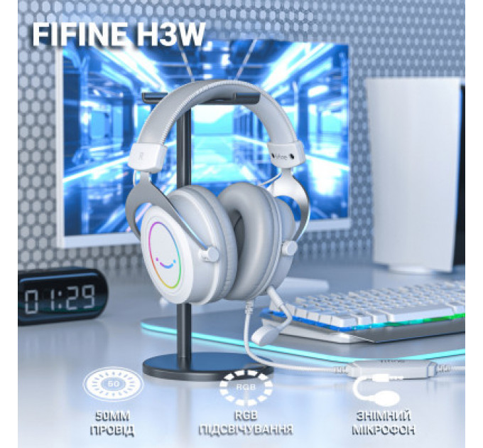 Навушники Fifine H3 RGB White (H3W)