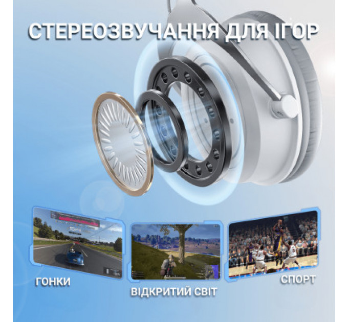 Навушники Fifine H3 RGB White (H3W)