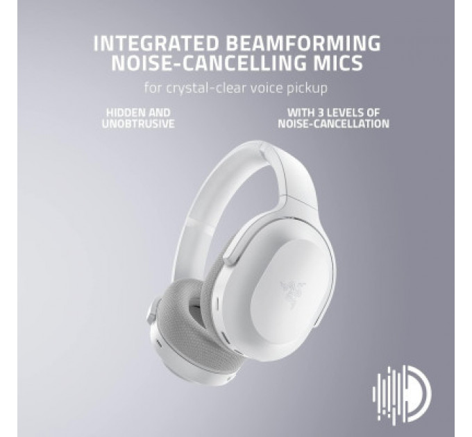 Навушники Razer Barracuda Mercury White (RZ04-03790200-R3M1)