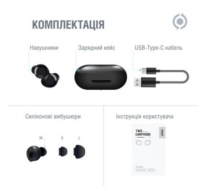 Навушники Piko TWS-MusicBox Black (1283126583414)