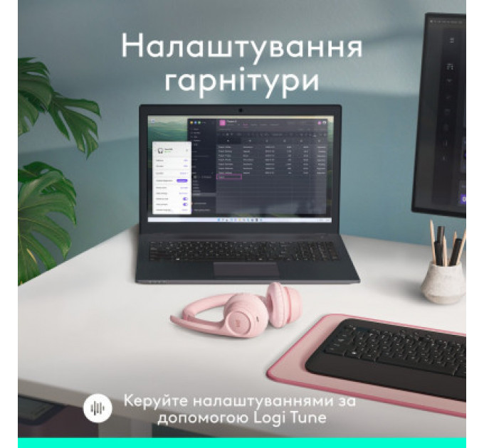 Навушники Logitech Zone 300 Bluetooth Rose (981-001412)
