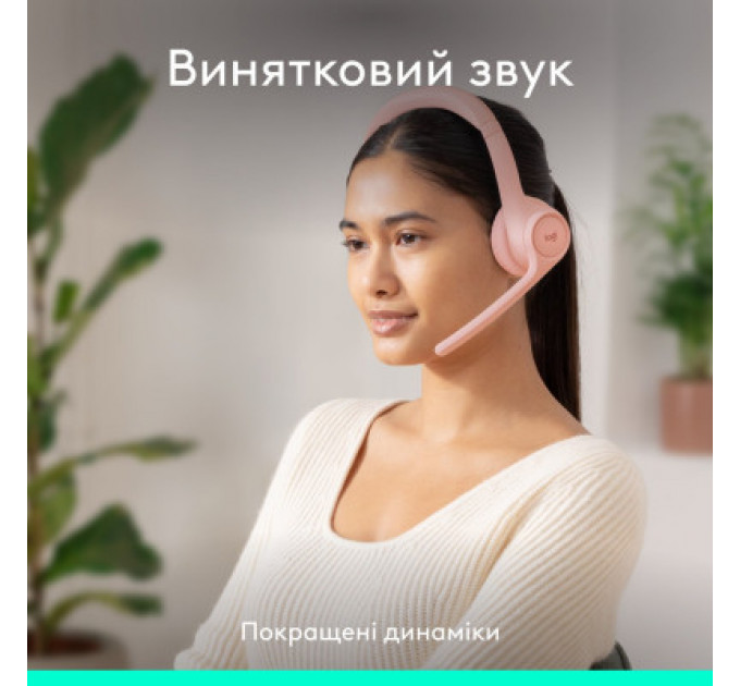Навушники Logitech Zone 300 Bluetooth Rose (981-001412)