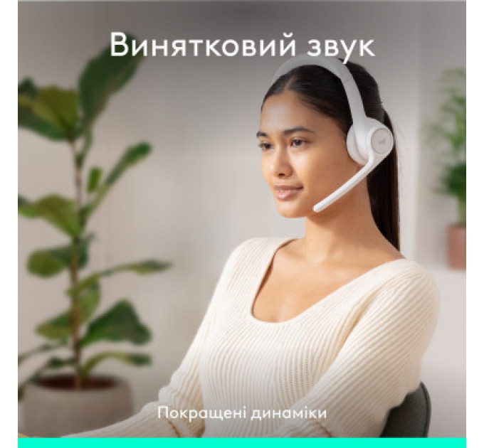 Навушники Logitech Zone 300 Bluetooth Off-White (981-001417)