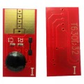 AHK Чип для картриджа Lexmark T630/632/634 21К JND AHK (1800786)