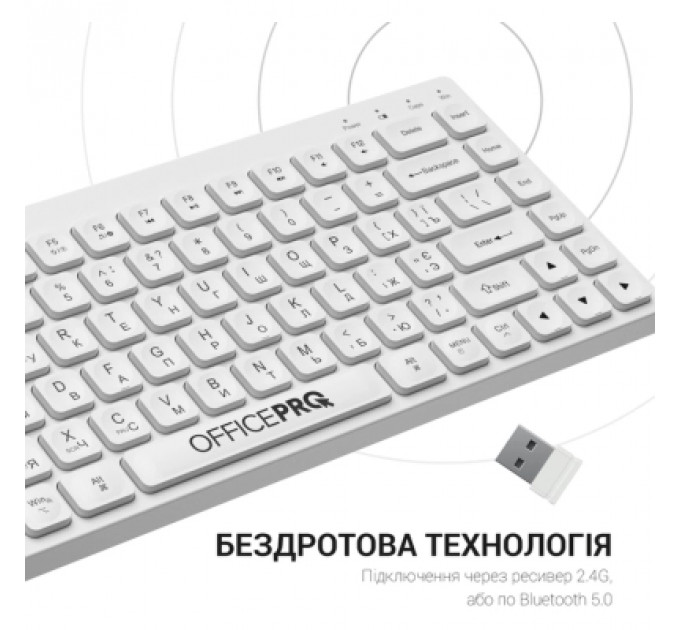 Клавіатура OfficePro SK955W Wireless/Bluetooth White (SK955W)
