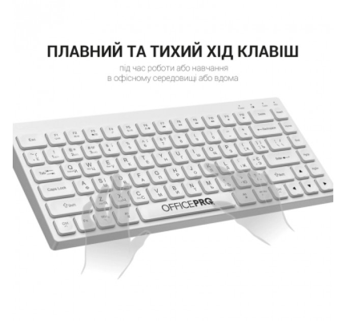 Клавіатура OfficePro SK955W Wireless/Bluetooth White (SK955W)