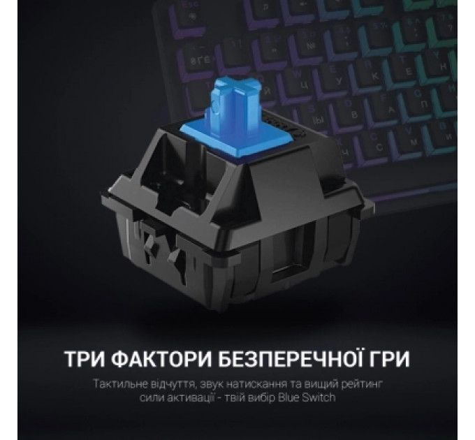 Клавіатура GamePro MK85B Blue Switch RGB USB Black (MK85B)