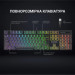 Клавіатура GamePro MK85B Blue Switch RGB USB Black (MK85B)