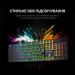 Клавіатура GamePro MK85B Blue Switch RGB USB Black (MK85B)