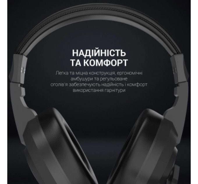 Навушники GamePro HS299 RGB Black (HS299)