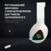 Навушники GamePro HS615 RGB White (HS615)