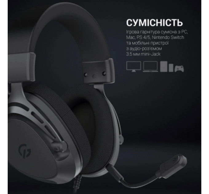 Навушники GamePro HS766 Black (HS766)