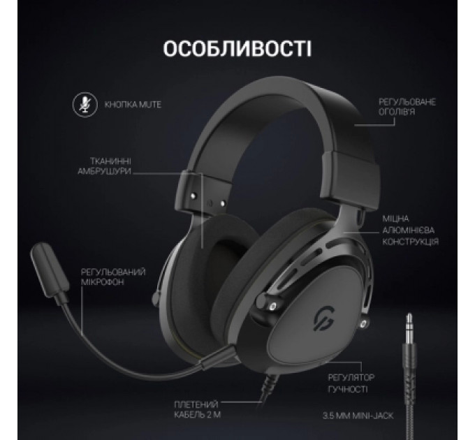 Навушники GamePro HS766 Black (HS766)