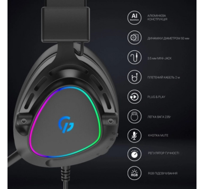 Навушники GamePro HS783 RGB Black (HS783)