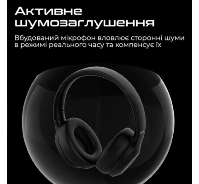 Навушники HIFuture FutureTour Black (futuretour.black)