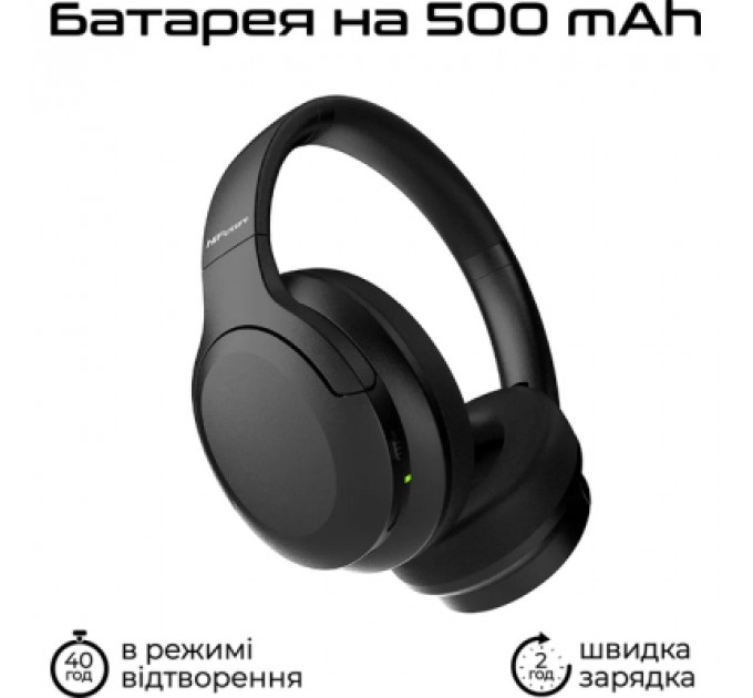 Навушники HIFuture FutureTour Black (futuretour.black)