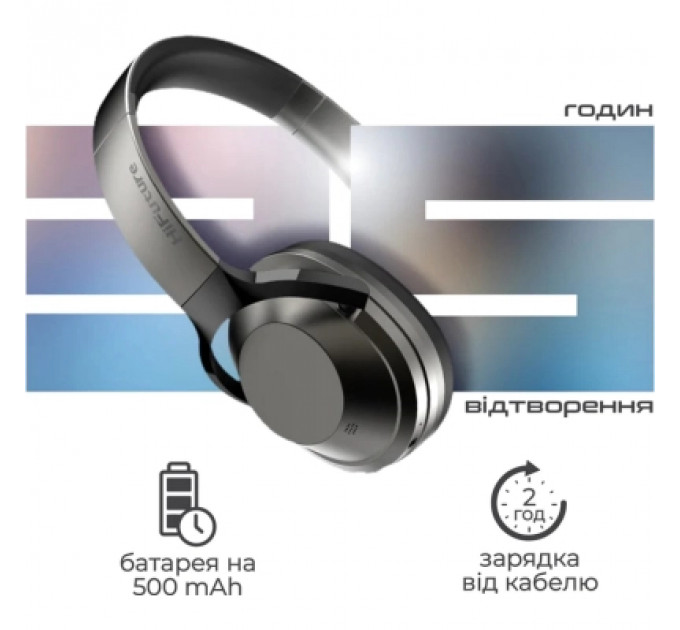 Навушники HIFuture FutureTourPro Black (futuretourpro.black)