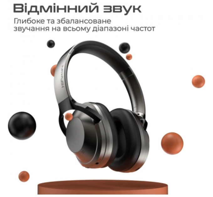 Навушники HIFuture FutureTourPro Black (futuretourpro.black)
