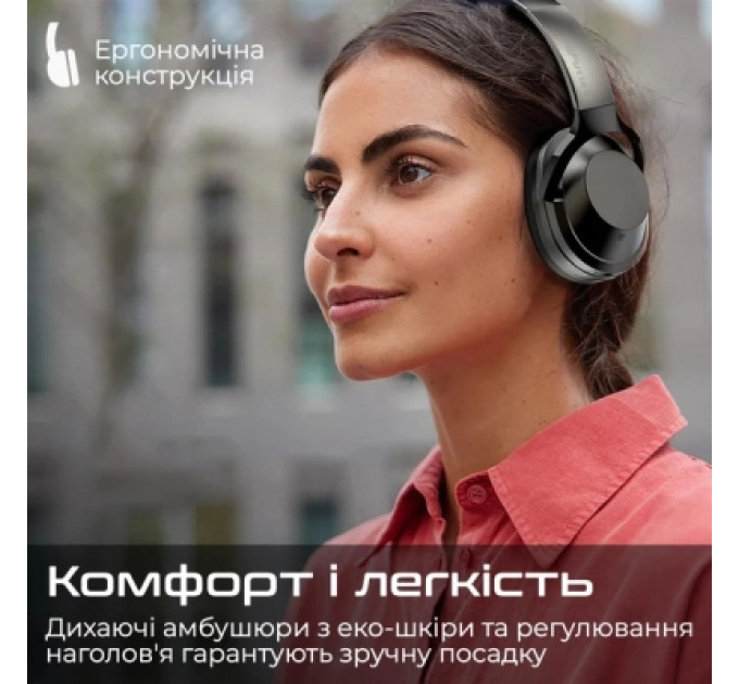 Навушники HIFuture FutureTourPro Black (futuretourpro.black)